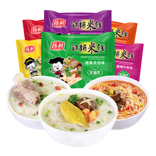 ꐴ��^���׾���ʳ���b�����׷��׾����ҹ���������ը���������l