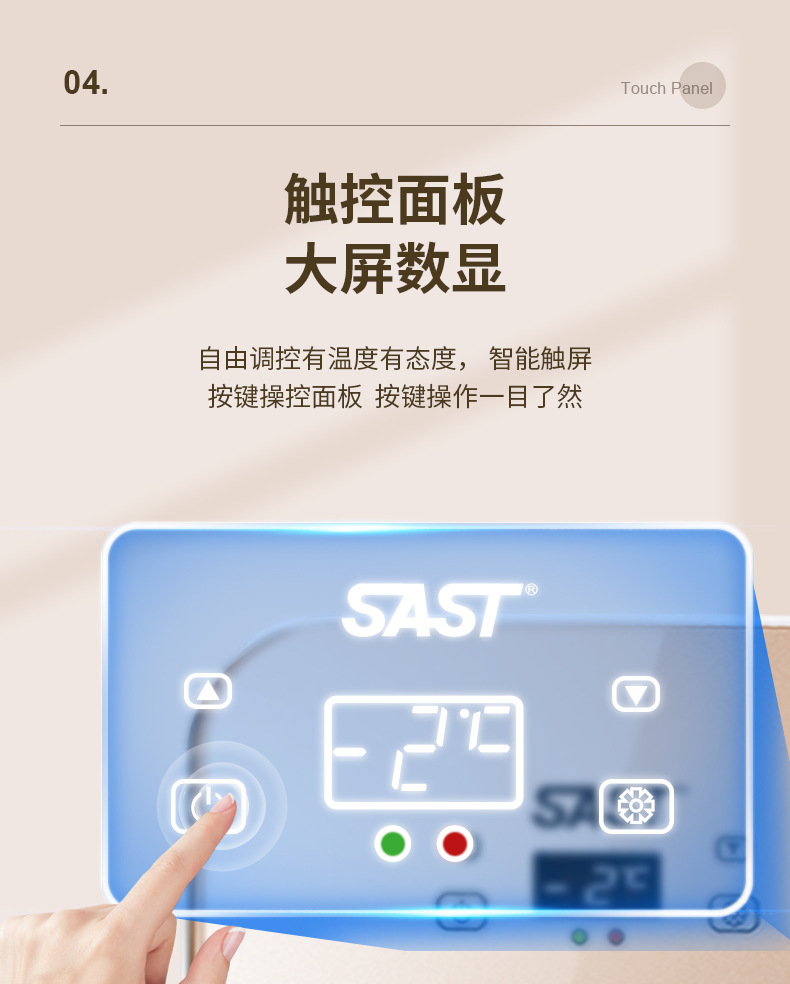 详情_017
