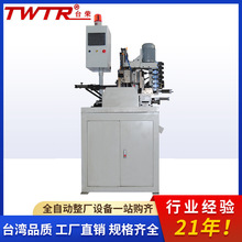 ̨�s�Ӹ��p�^�p��㊱�C �ǘ�ȫ�Ԅ�Һ��㊲�������㊲ۙC