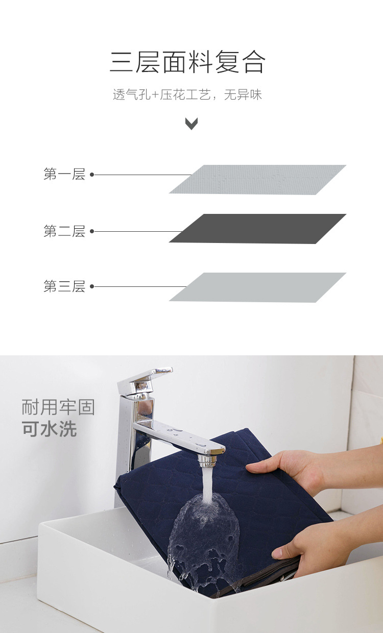 SN2348棉被收纳袋pc_05.jpg