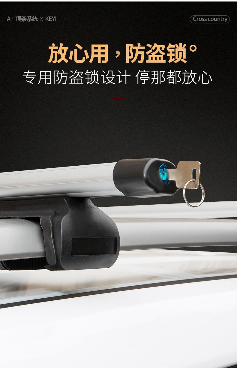 Car Luggage Rack Off-Road Suv Roof Rack Crossbar Aluminum Alloy Car Travel Rack Frame Heavy-Duty Roof Box