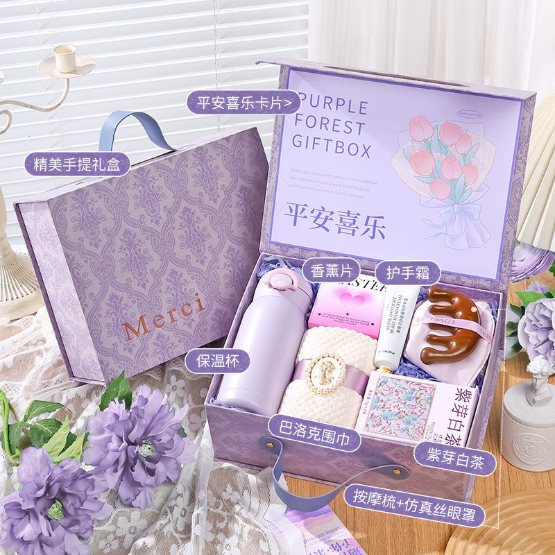 伴手礼女伴娘结婚礼物送闺蜜姐妹团婚庆高级实用礼品喜宴宾客回礼|undefined