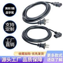 �����Դ��Ʒ��β������Ҏ��ʽ���^��Ʒ��β�Դ������Ҏ�ɲ��Դ