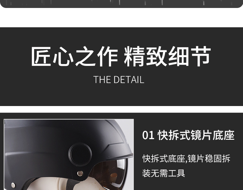 2025 new in stock electric car helmet double mirror men and women summer sunscreen four seasons universal battery motorcycle helmet