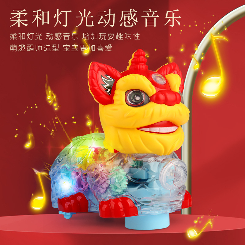 Nuevo eléctrico UNIVERSAL TRANSPARENTE engranaje León danza música luz marea nacional viento León juguete para niños puesto mercado nocturno