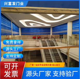 Guangdong Special Grade Inorganic Cloth Fireproof Rolling Shutter Door Fireproof Fire Door Steel Fireproof Rolling Shutter Door Double Track Double Curtain Commercial
