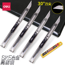 2034С̖30ȼǵ̵ڼPzNĤ