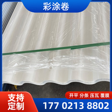 ��� �׻� HDP ���;��Ծ��� �ʉT�� ��䓰� �����