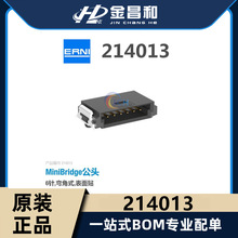 ԭװ�ֻ� 214013 ������ ���ܺ��߿� MIBR M 06POS RA A SMT