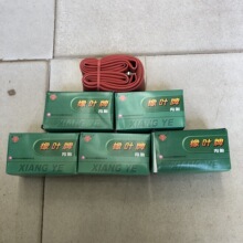 ����26��������ɫ��̥ ��Ҷ�� �Ҷ������س���Ȼ����̥