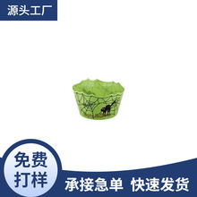 ṩږ|ݸ؅^CDӡӹ  ă