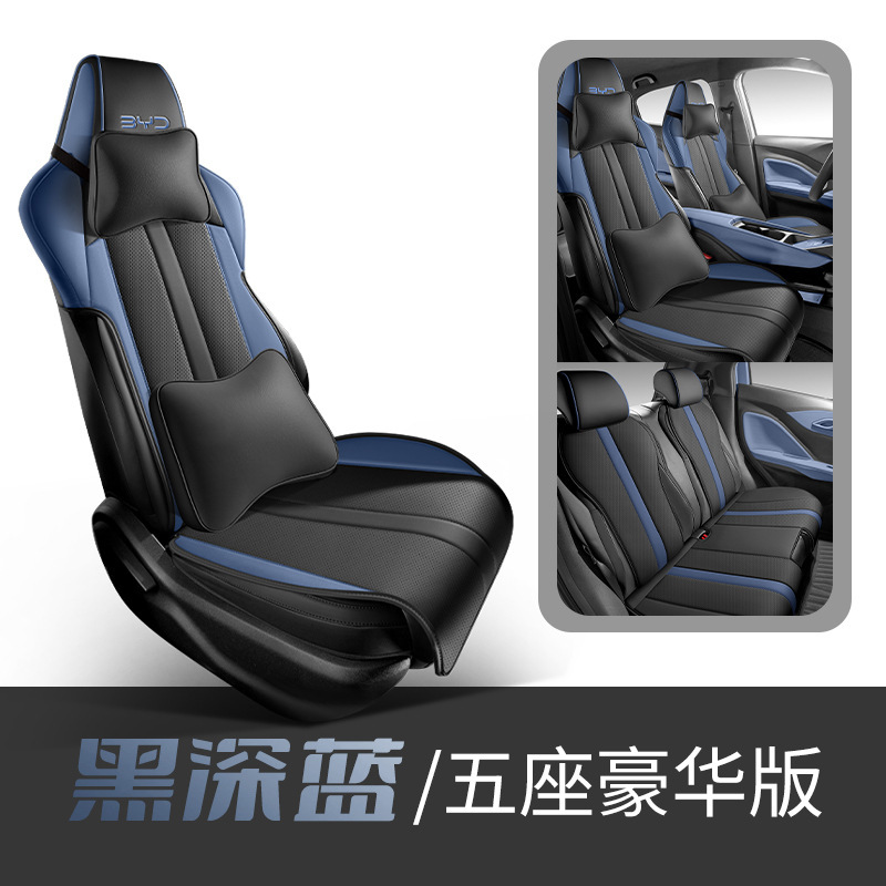Car Seat Cushion | BYD Modelə uyğun (Original) oturacaq örtükləri - black-dark-blue-deluxe-edition-standard