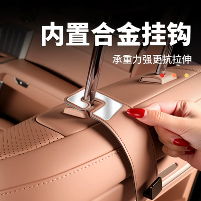 Decoration, Ledao Other Automotive Interior Supplies