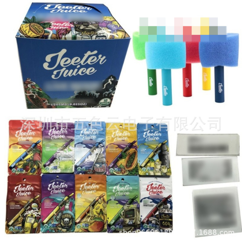 貿易 Jeeter Juice マルチスタイル 510 オールインワン包装箱セット輸出直販|undefined