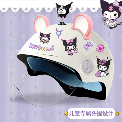 Motosiklet kaskı (dəbilqə) helmet - bright-white-high-definition-magic-shake-big-pink-ear-white-3c-certification-kuku-tz