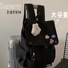 韩国ins简约大容量双肩包女 大学生小众设计感背包男高中学生书包