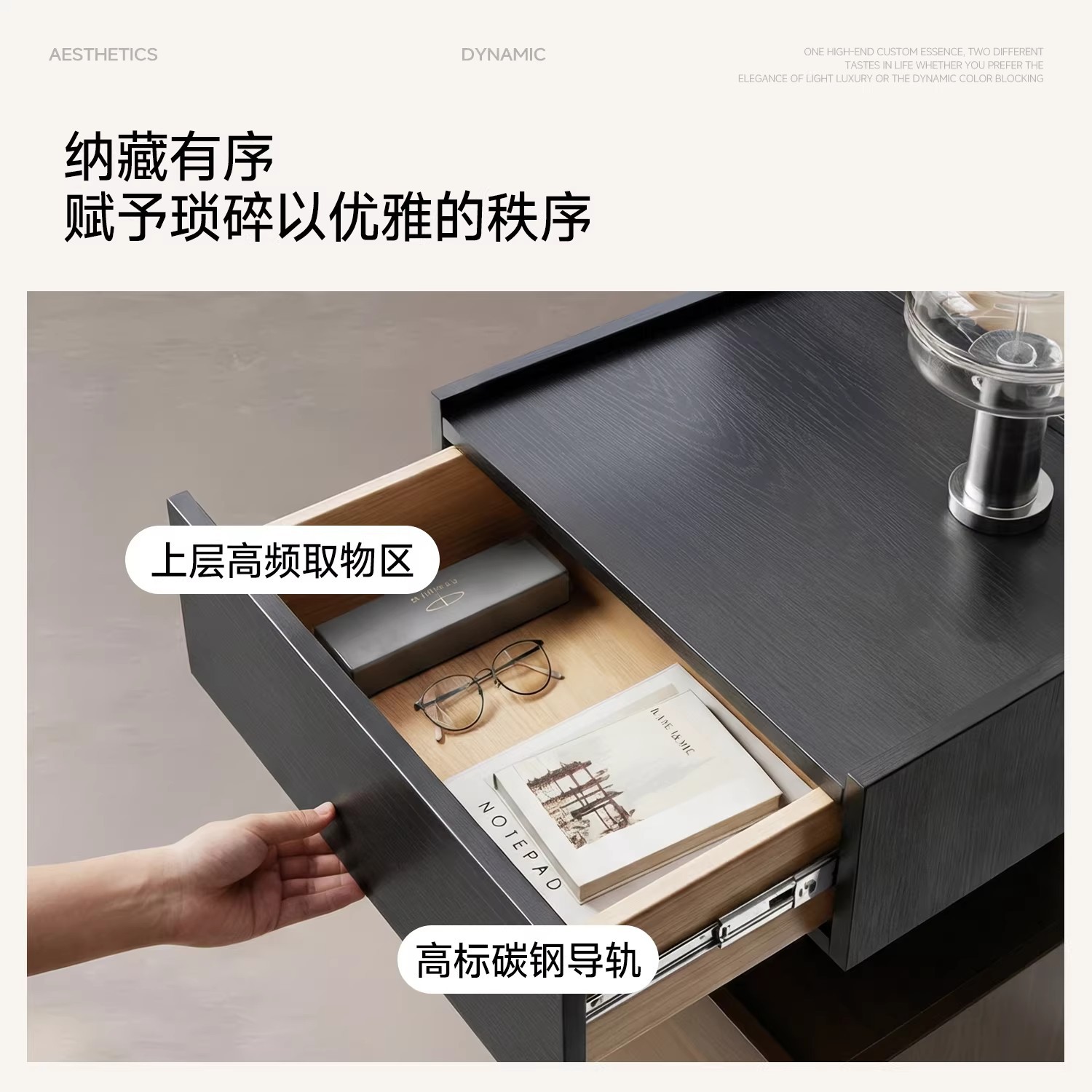 Una caja fuerte inteligente de cabezal de cama de madera sólida en un dormitorio doméstico simple con cerradura de lujo ligero y alta sensación de caja fuerte pequeña