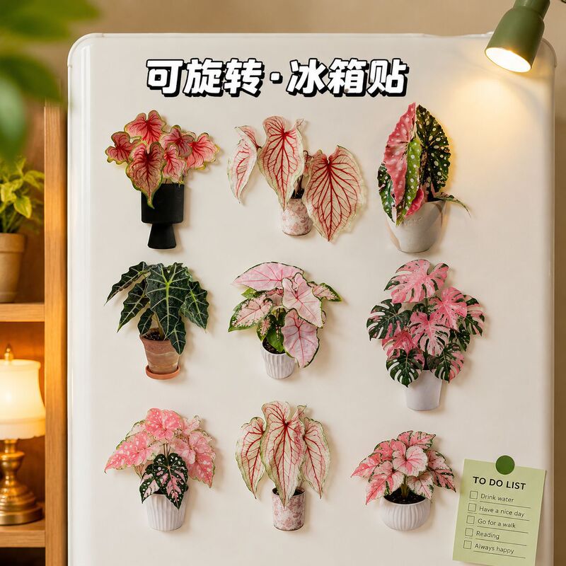 Momolife Plant Original Green Plant Magnetic Stickers 2026 Creative Green Plant Cultural and Creative Products Rotatable Refrigerator Magnets Momolife Plant Original Green Plant Magnetic Stickers 2026 Creative Green Plant Cultural and Creative Products Rotatable Refrigerator Magnets