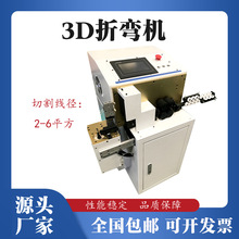 ���S3D���ĳ��͙C ���ٷ������؏����C�D�^����䓽z�F���ۏ��C