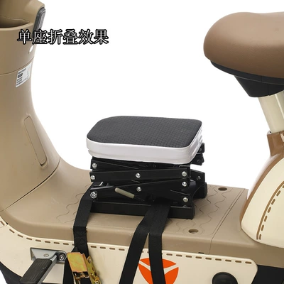 Electric motorcycle scooter electric Electric car child seat