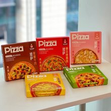 【5盒】马苏利奥披萨培根鸡肉匹萨饼半成品加热即食pizza比萨