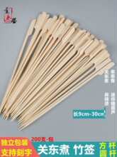 �P�|����9cm-30cm���Ǻ��J�⺞��側����������Bһ���Ժ�������