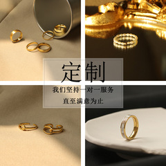 菱形格戒指黃銅鍍18K真金 歐美小眾簡約氣質金屬質感戒指手飾女