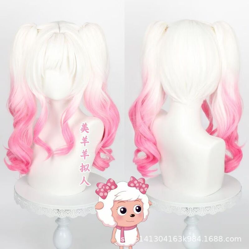 Cosplay Wig of Pleasant Goat and Big Gray Wolf, Gradient Dyed with Separate Sections and Tiger Claw Hair Clips Cosplay Wig of Pleasant Goat and Big Gray Wolf, Gradient Dyed with Separate Sections and Tiger Claw Hair Clips
