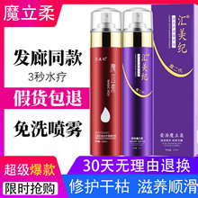 RoħҺBoAҺolطëϴFˮlĤ