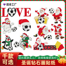 ���N�}�Q������ۺ��ʯ���S���NDIY���N��ͯ�ֹ��N���bA�