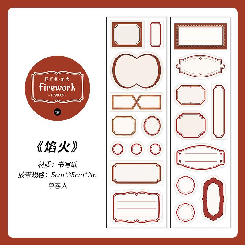 Cinta de troquelado de papel de escritura Infeel.me