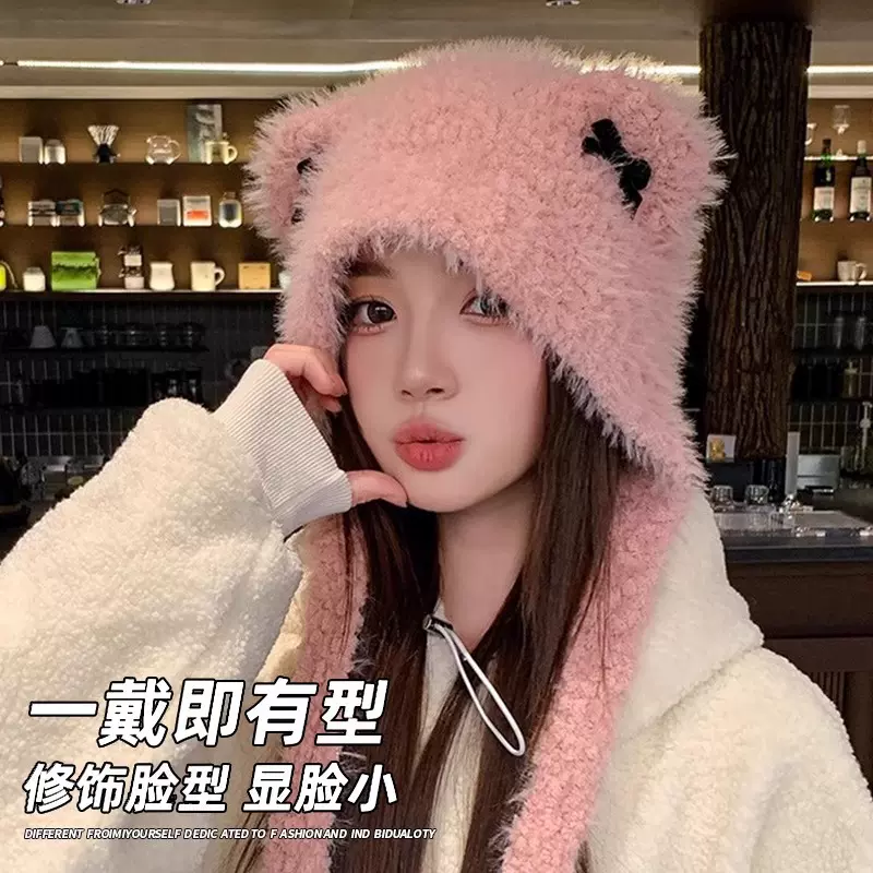 韩版冬季可爱小熊蝴蝶结保暖抗风御寒护耳头套百搭加厚雷锋帽子女