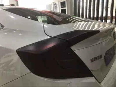 Car headlight protective film, Light Color Change Film, Tail Light - widened-matte-blackened-40cm-wide-x-2m-default-item