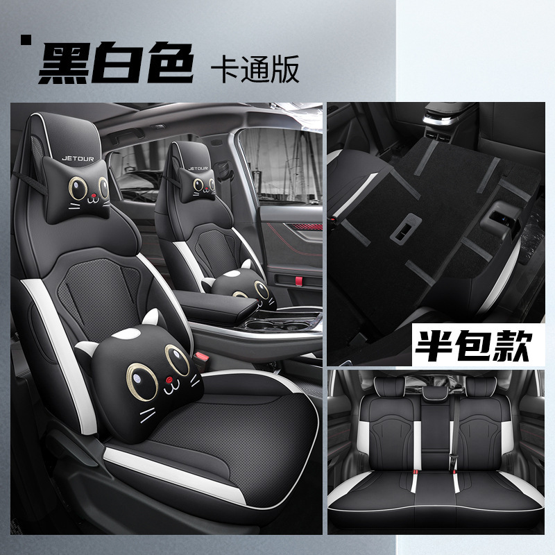 LTCS-흑백 [만화 버전] 리어 하프 백