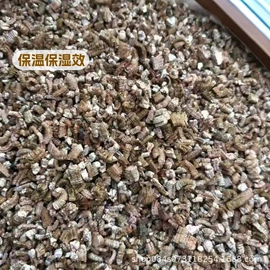 其他非金属;金属加工材;蛭石