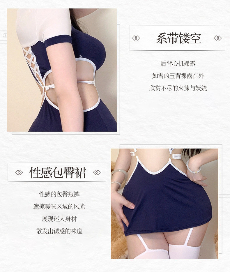 Sexy Policewoman Role-Play Costume Set with Navy Sailor Jumpsuit and White Garters — detail image 6