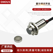 M12����������NJK-5002C����ֱ��NPN���_���F���ԸБ��ӽ��_�P24V