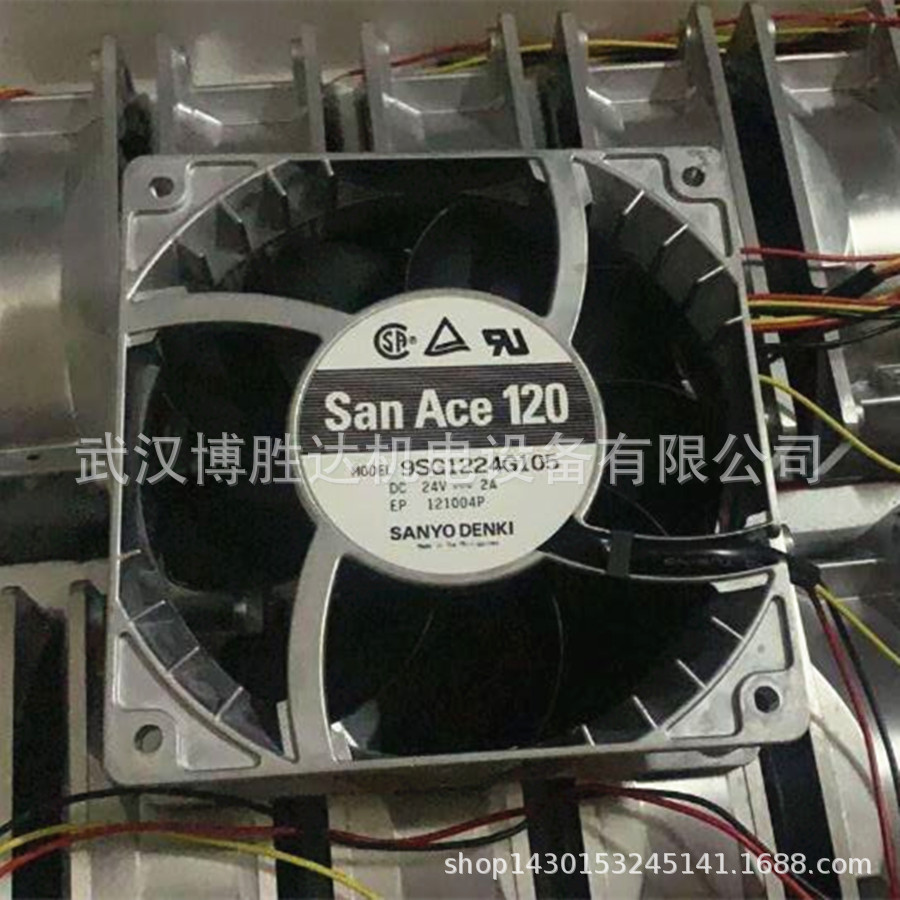 109E1248H183 三洋SANYO铝框风扇 48V 0.15A 120*120*38