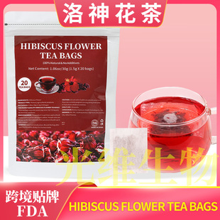 Hibiscus Flowers Tea Bags����ľ�Ȼ����ܽ�ػ��羳���R�d��