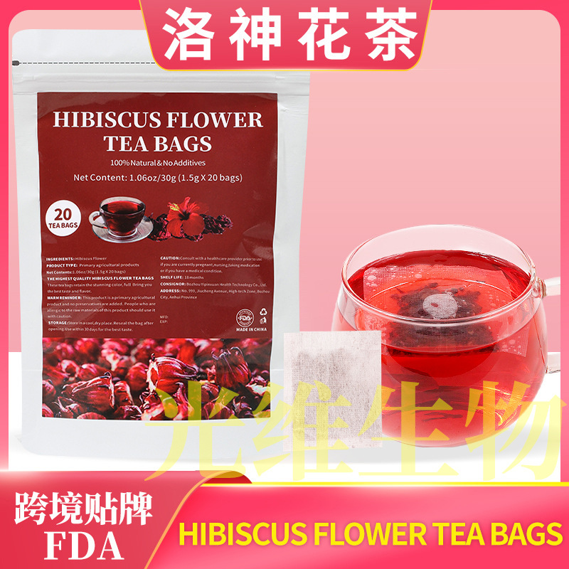 Hibiscus Flowers Tea Bags Hibiscus Flower Tea Bags Are a Hit on Amazon