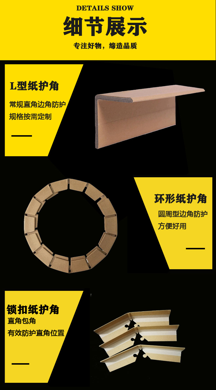 微信图片_20230320155613_08