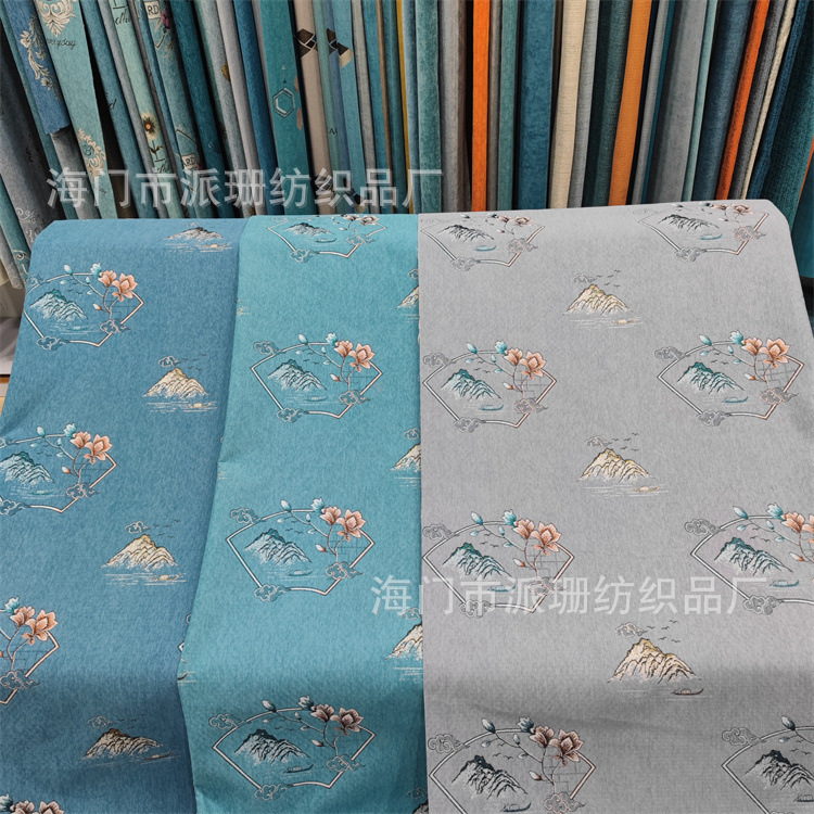 Chenille Jacquard Sofa Cloth for Four Seasons Composite Silicone Non-slip Sofa Cover Semi-finished Fabric Sleeper Cushion