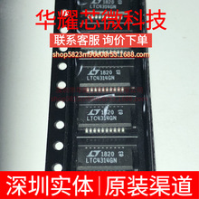 LTC4314CGN ȫ��ԭ�b ���bSSOP-20 ��·������ICоƬ