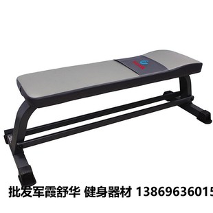 Huijun HUIJUN multifunctional sit-up board sit-up abdominal muscle board home sports fitness equipment abdomen retractor dumb
