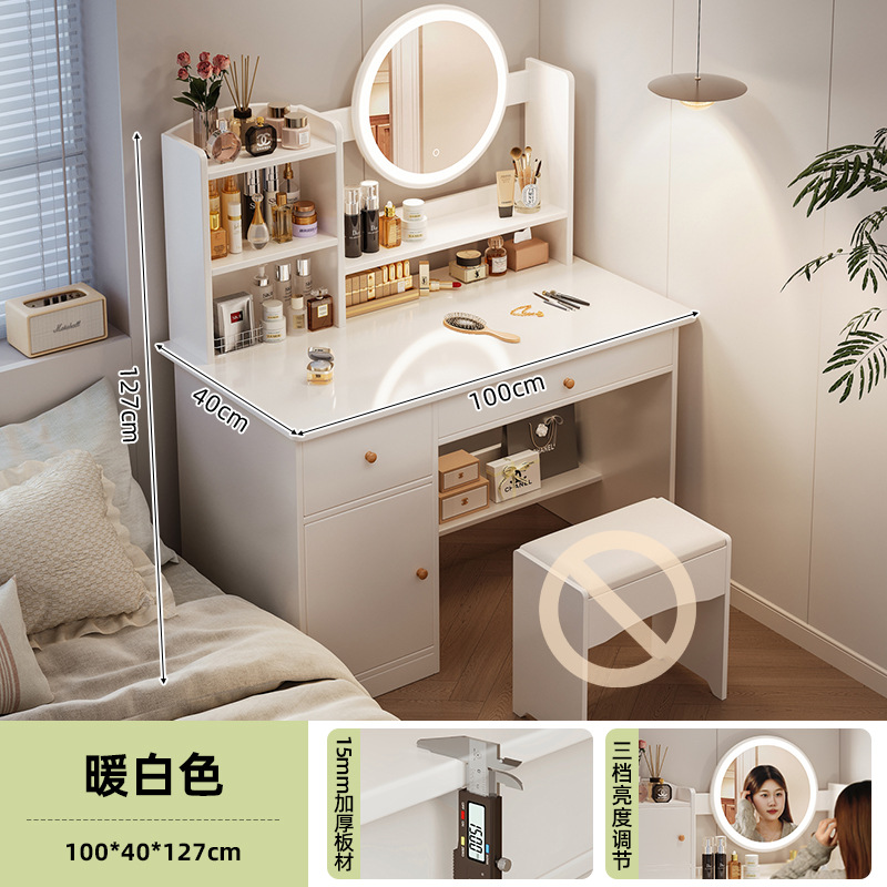 Comedor de vestir dormitorio simple y moderno 2024 nuevo lujo dormitorio principal pequeño tipo de casa mesa de maquillaje espejo gabinete de almacenamiento en uno