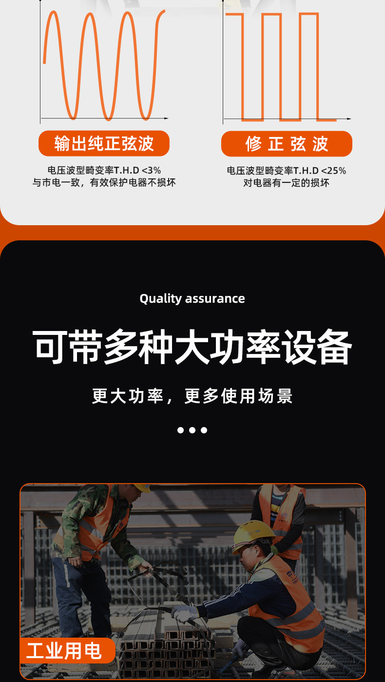 详情14.jpg