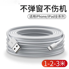�m���O����늾����L��侀iPhone11/12/xs/8s/7/6s���L���������l