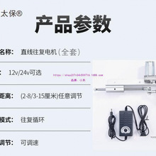 �\����ʽ�B��늙C������s����ֱ��̫�������R�_늄��ƗU�������U