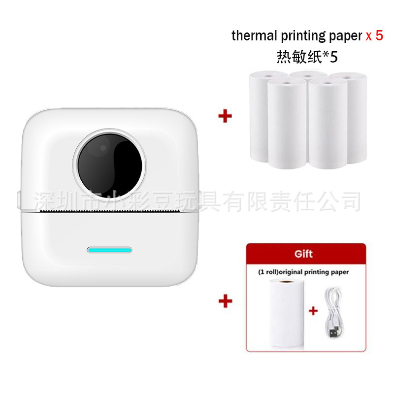 X5 흰색-영어 버전 [감열지 1롤 + 감열지 5롤]