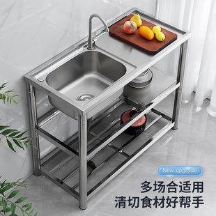 Thickened stainless steel water pool wash basin rental room integrated countertop single double